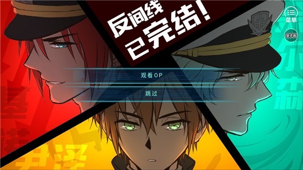 第101号禁区 手机版v2020.07.24.12